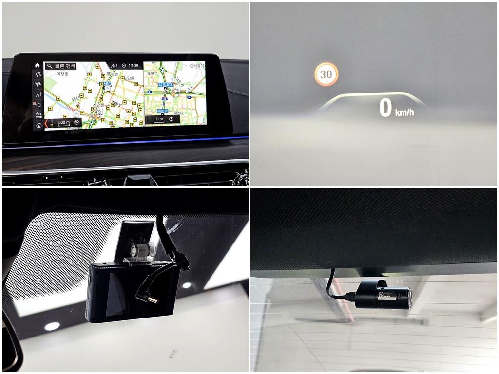 BMW 5 Series 2018 Blanco - Importación desde Corea - HF Imports Iquique - Foto 17