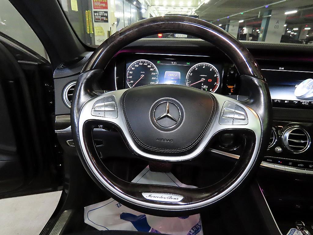 Mercedes Benz S Class - Vista 8