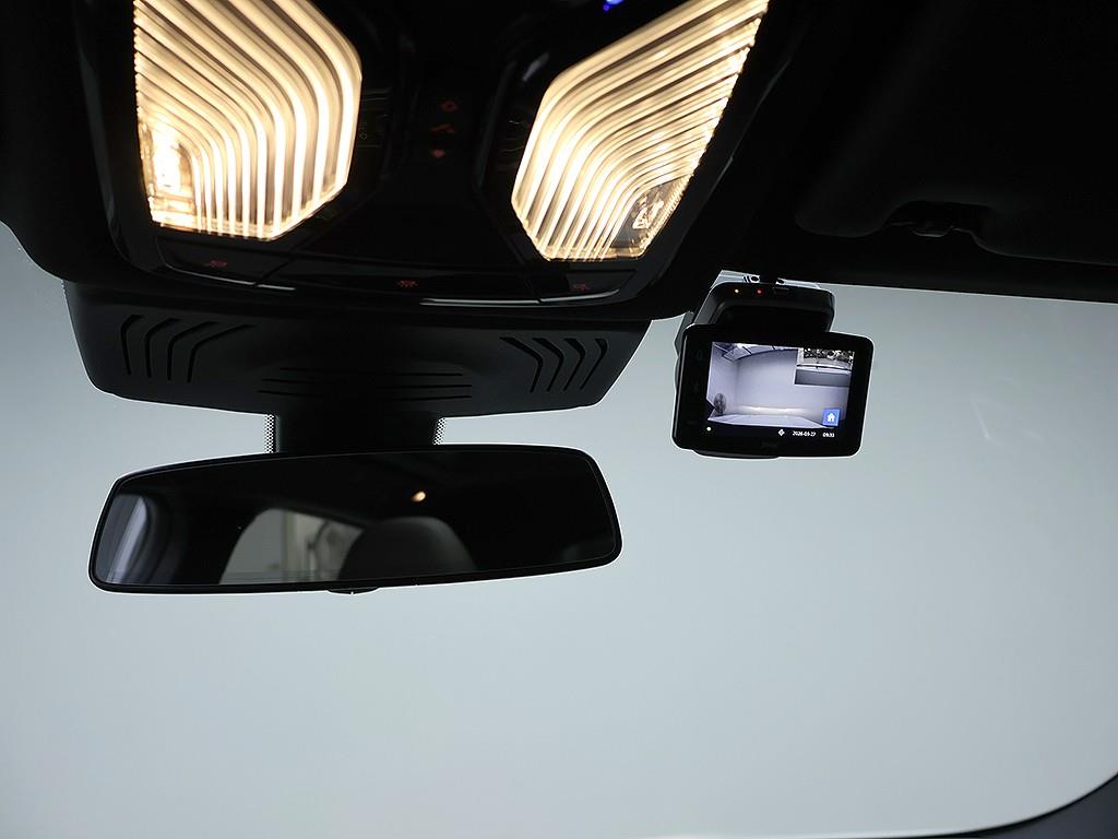 BMW X4 2025 Blanco - Importación desde Corea - HF Imports Iquique - Foto 13