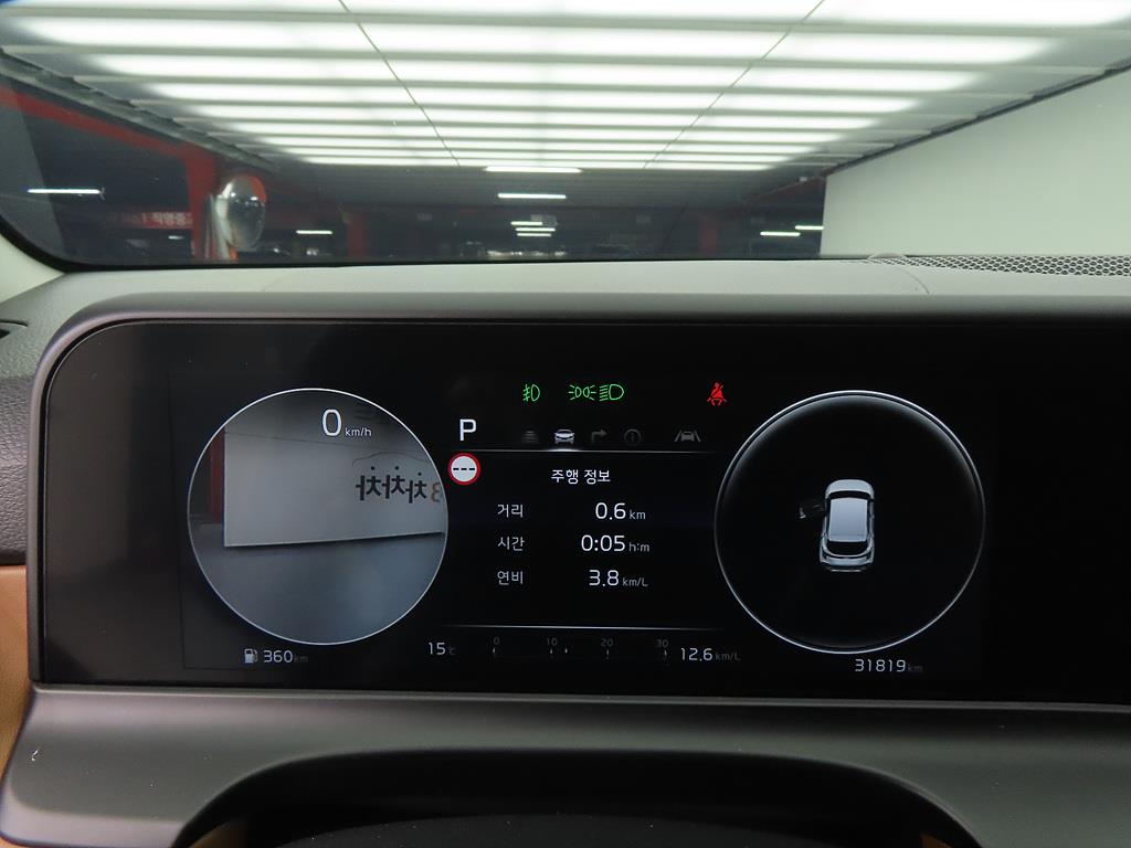 KIA Seltos 2024 Blanco - Importación desde Corea - HF Imports Iquique - Foto 13