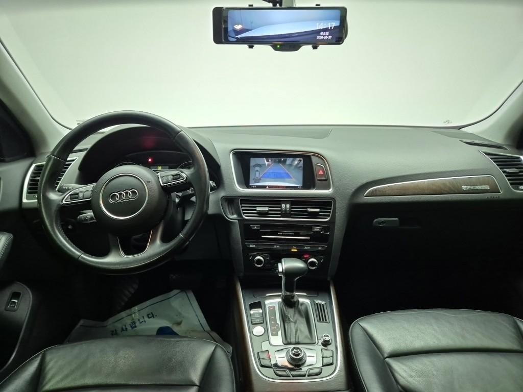 Audi Q5 2016 Blanco - Importación desde Corea - HF Imports Iquique - Foto 17