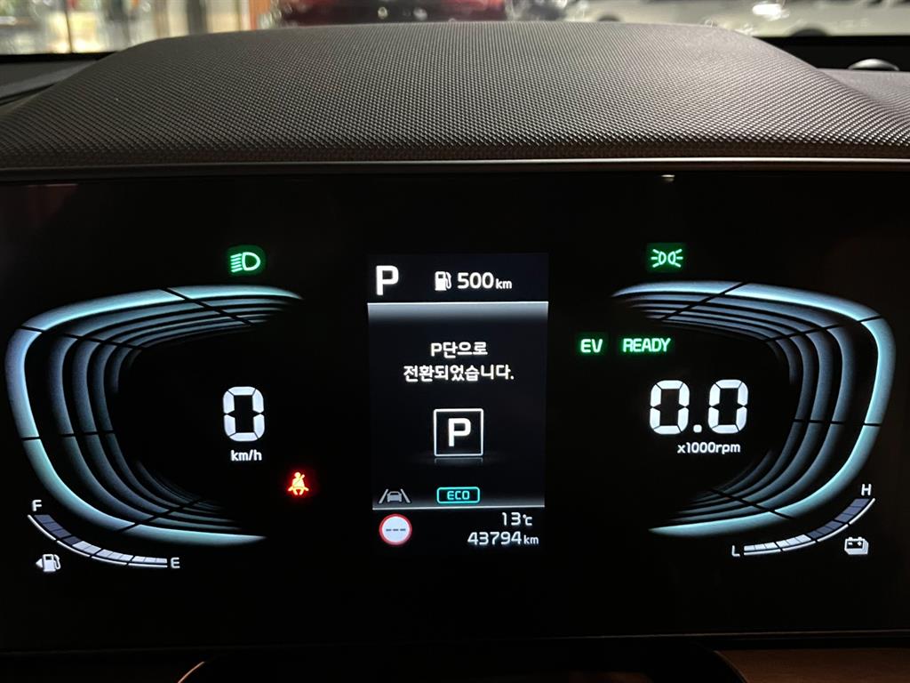 KIA Niro 2022 Gris - Importación desde Corea - HF Imports Iquique - Foto 16