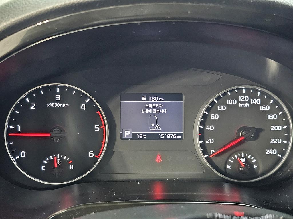 KIA Seltos - Vista 7