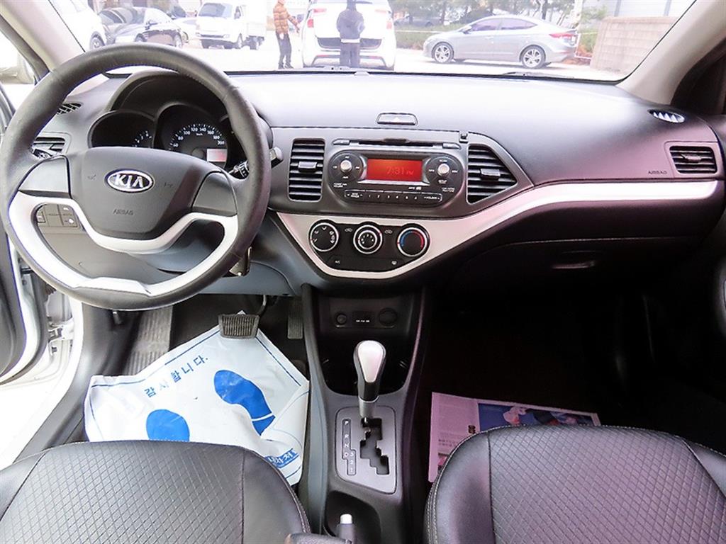 KIA Morning - Vista 7