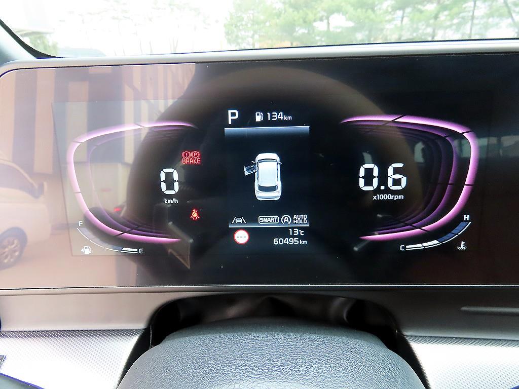 KIA Sportage - Vista 9