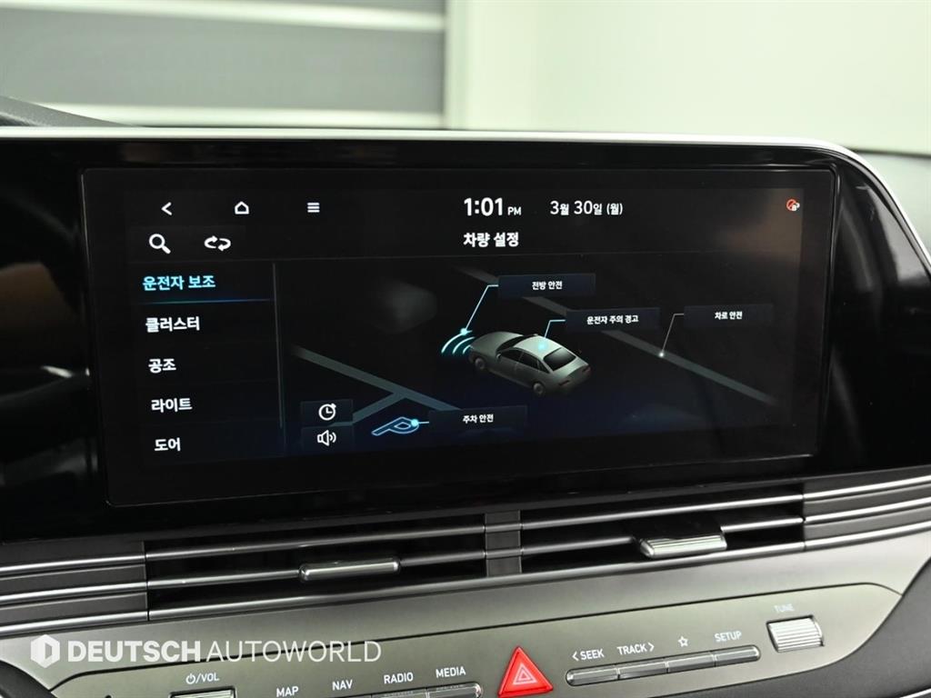 HYUNDAI Grandeur 2020 Blanco - Importación desde Corea - HF Imports Iquique - Foto 17