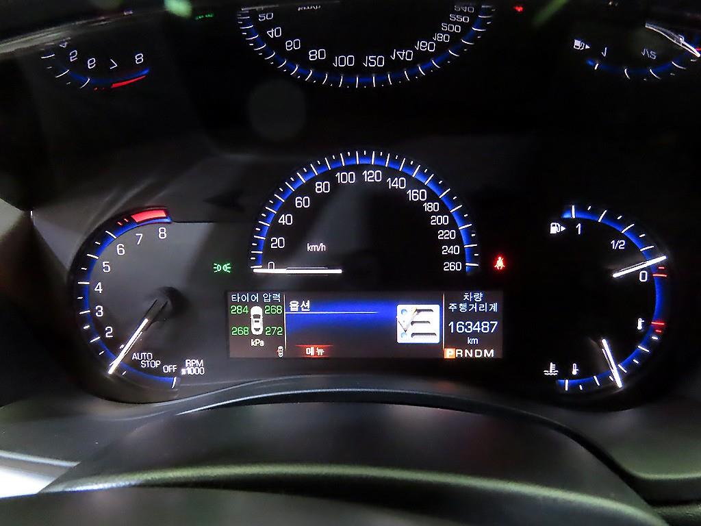 Cadillac ATS - Vista 9