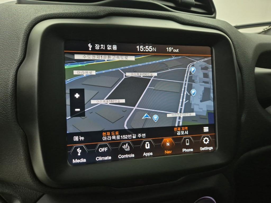 Jeep Renegade 2023 Blanco - Importación desde Corea - HF Imports Iquique - Foto 14