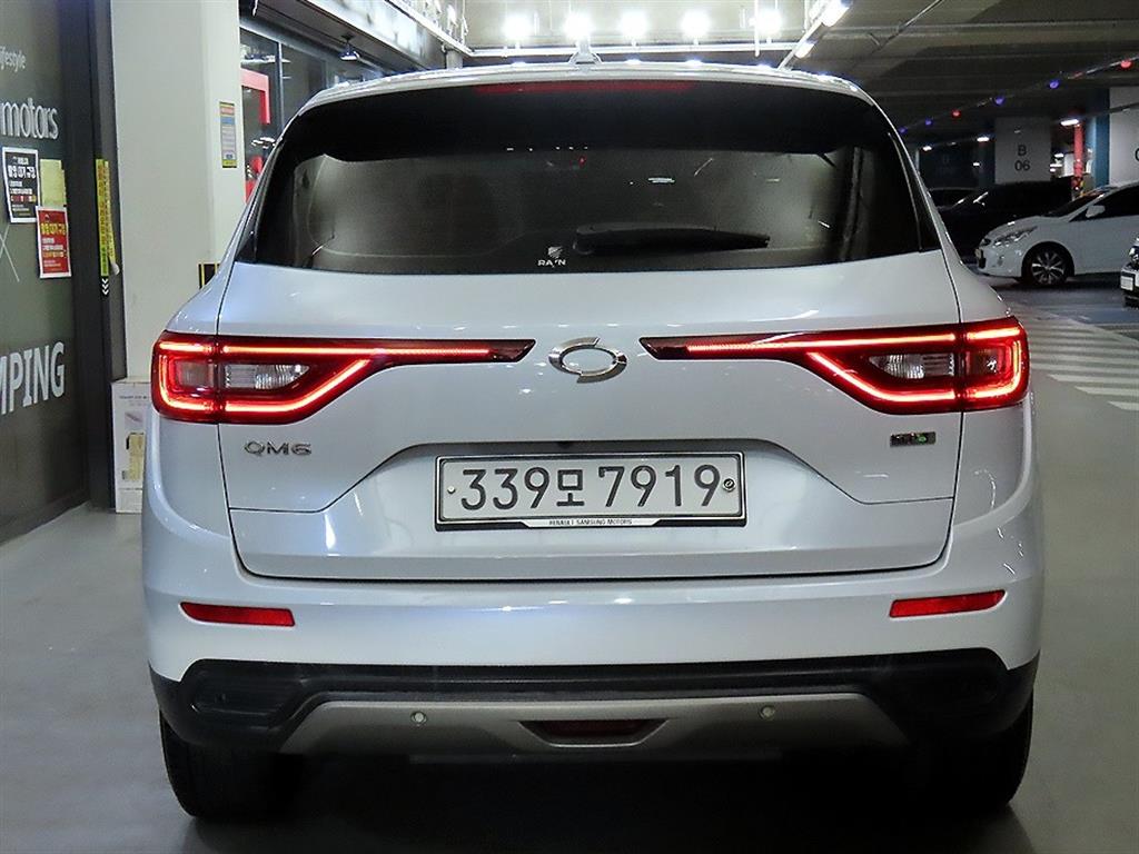 SAMSUNG QM6 - Vista 5