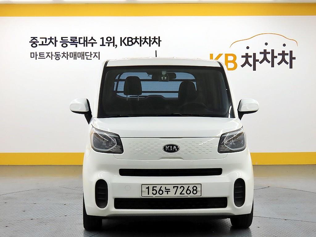 KIA Ray 2021 Blanco - Importación desde Corea - HF Imports Iquique - Foto 1