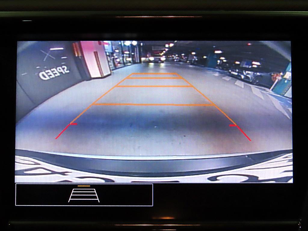 Chevrolet Trail Blazer 2022 - Importación desde Corea - HF Imports Iquique - Foto 15