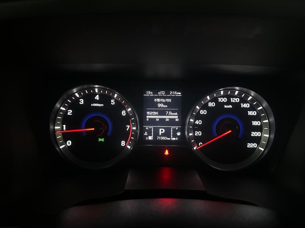 Ssangyong Tivoli - Vista 11