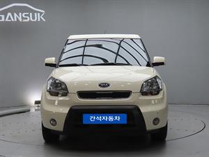 KIA Soul - Vista 2
