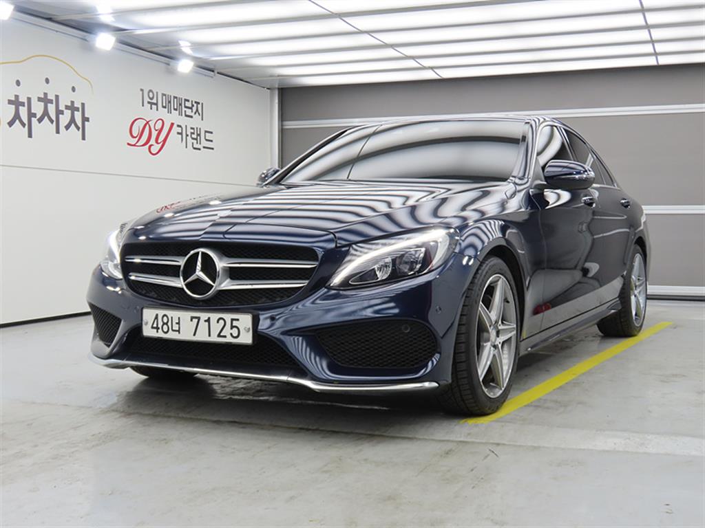 Mercedes Benz C Class 2017 Azul - Importación desde Corea - HF Imports Iquique - Foto 1