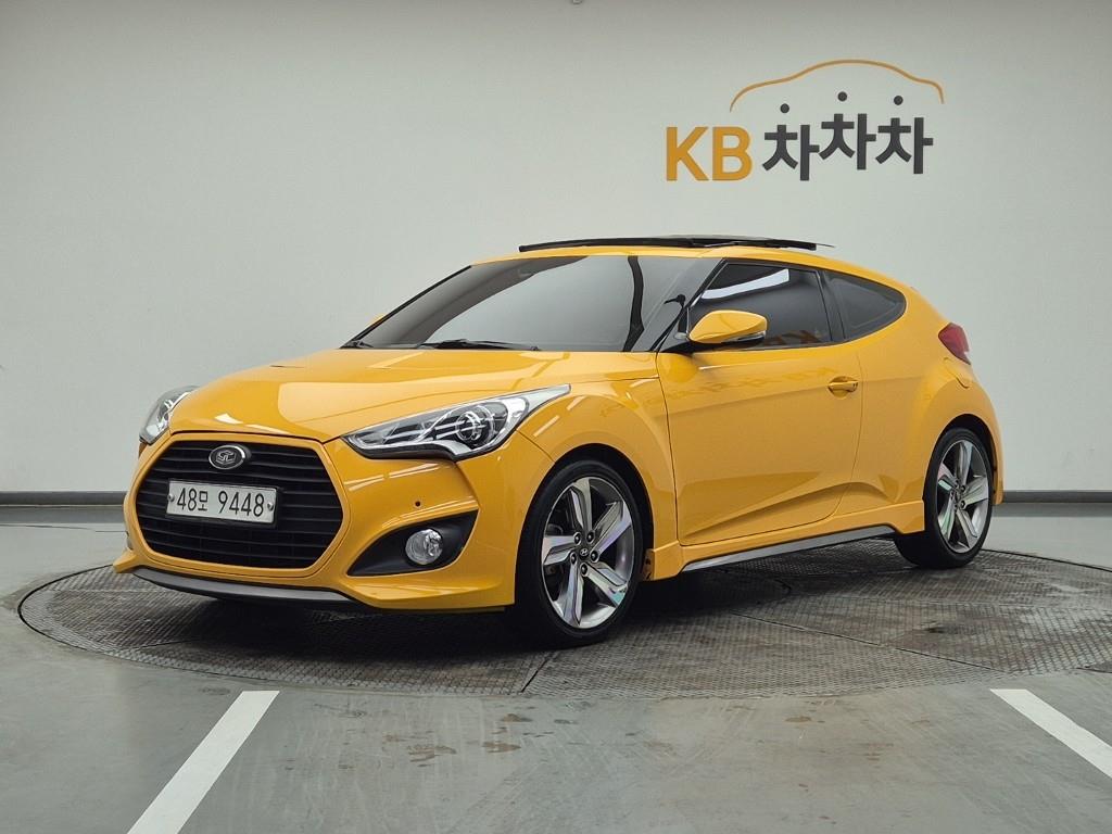 HYUNDAI Veloster 2015 Amarillo - Importación desde Corea - HF Imports Iquique - Foto 1