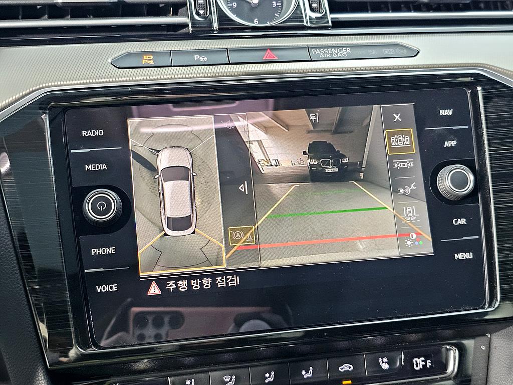 Volkswagen Arteon 2019 Blanco - Importación desde Corea - HF Imports Iquique - Foto 13