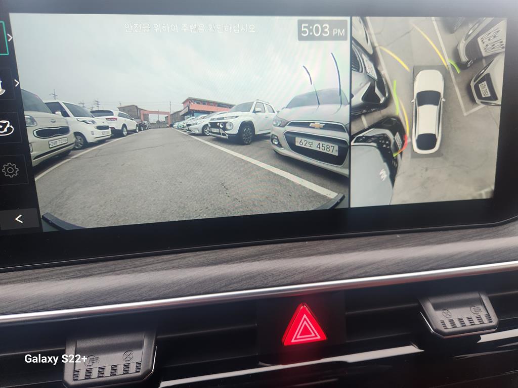 KIA K5 2026 Negro - Importación desde Corea - HF Imports Iquique - Foto 19