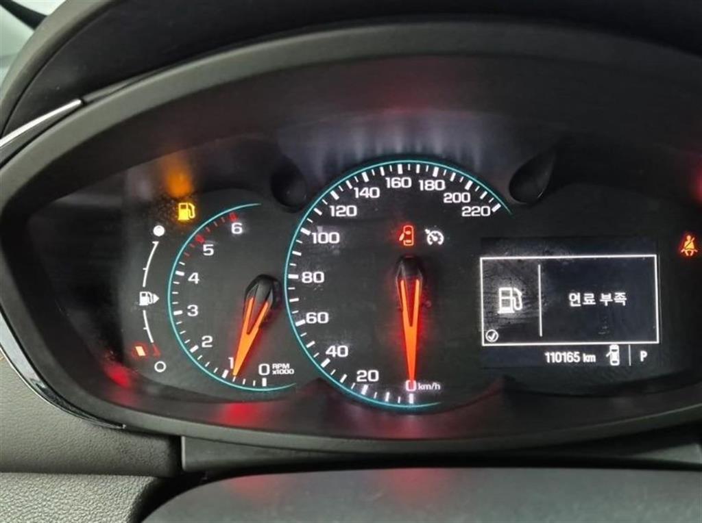 Chevrolet Trax - Vista 6