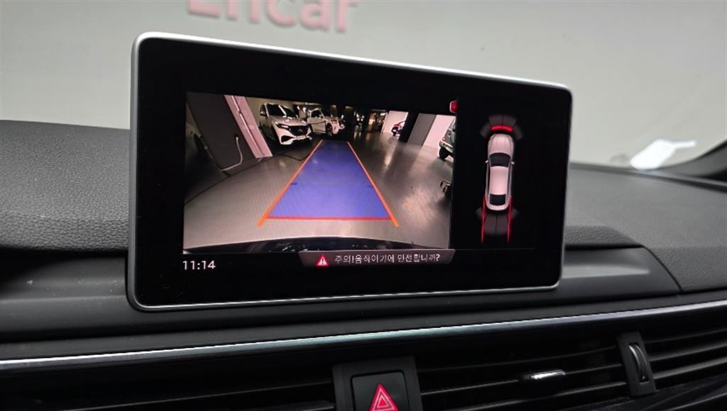 Audi A5 2019 Azul - Importación desde Corea - HF Imports Iquique - Foto 15