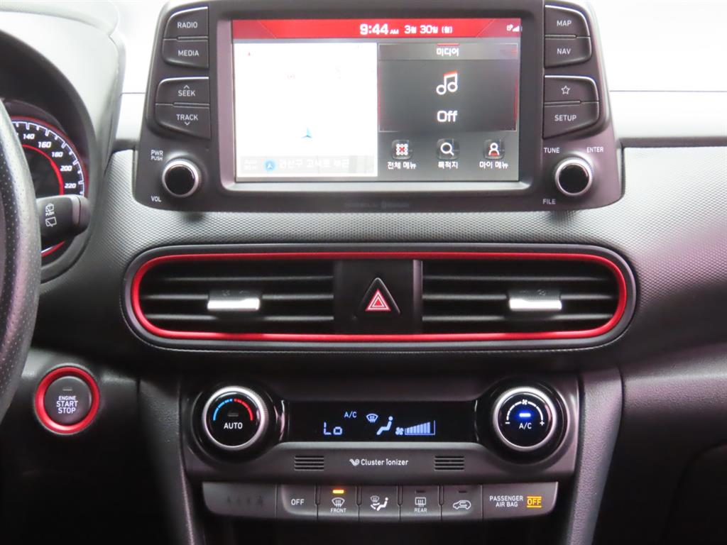 HYUNDAI Kona 2019 Gris - Importación desde Corea - HF Imports Iquique - Foto 9