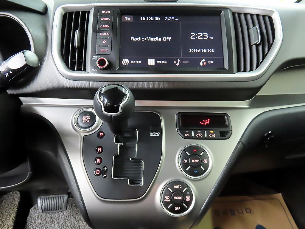 KIA Ray 2021 - Importación desde Corea - HF Imports Iquique - Foto 13