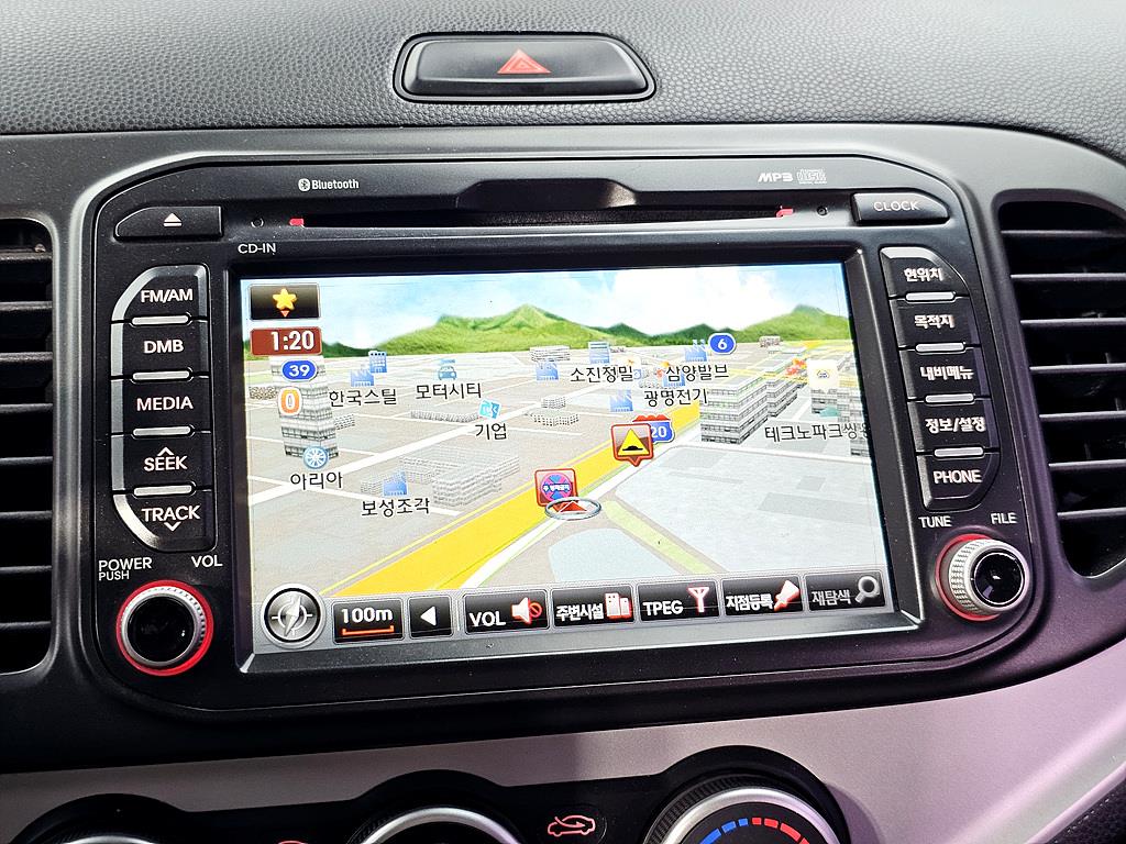 KIA Morning 2012 Gris - Importación desde Corea - HF Imports Iquique - Foto 13