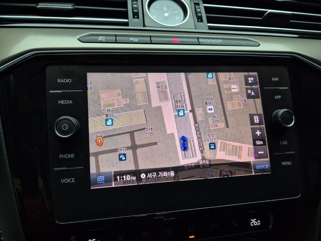 Volkswagen Arteon 2020 Blanco - Importación desde Corea - HF Imports Iquique - Foto 14