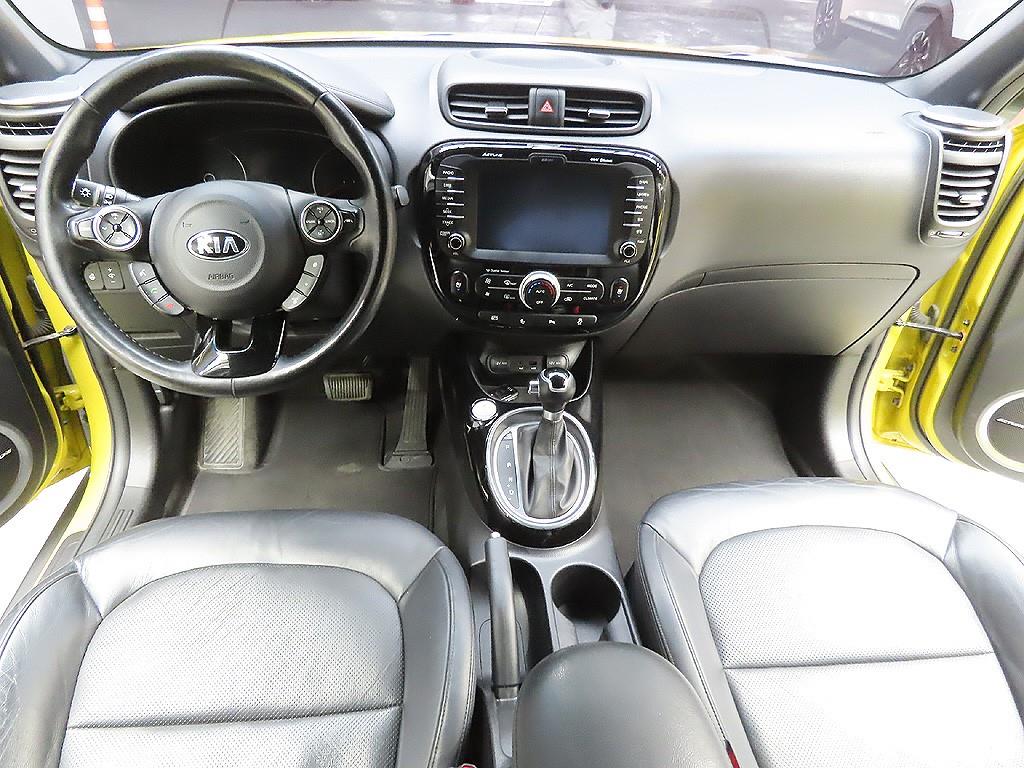 KIA Soul 2014 Amarillo - Importación desde Corea - HF Imports Iquique - Foto 11