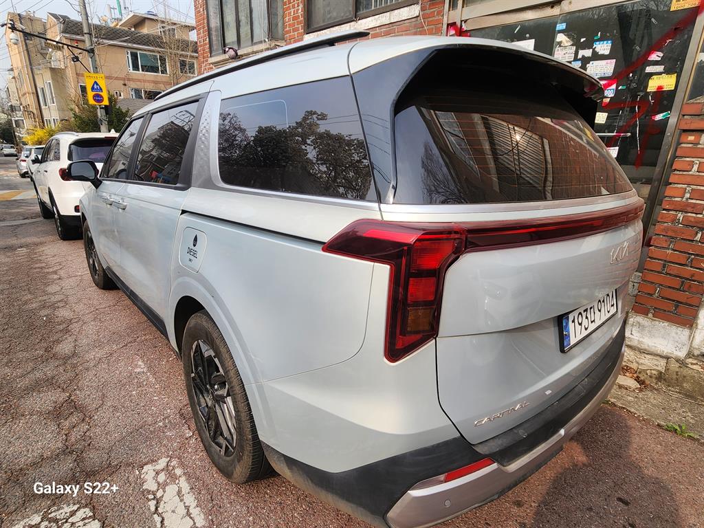 KIA Carnival - Vista 4