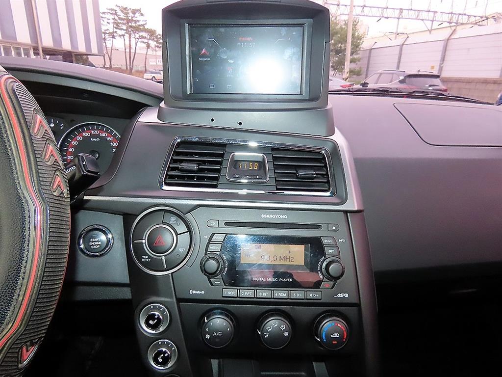 Ssangyong Korando 2017 Blanco - Importación desde Corea - HF Imports Iquique - Foto 13