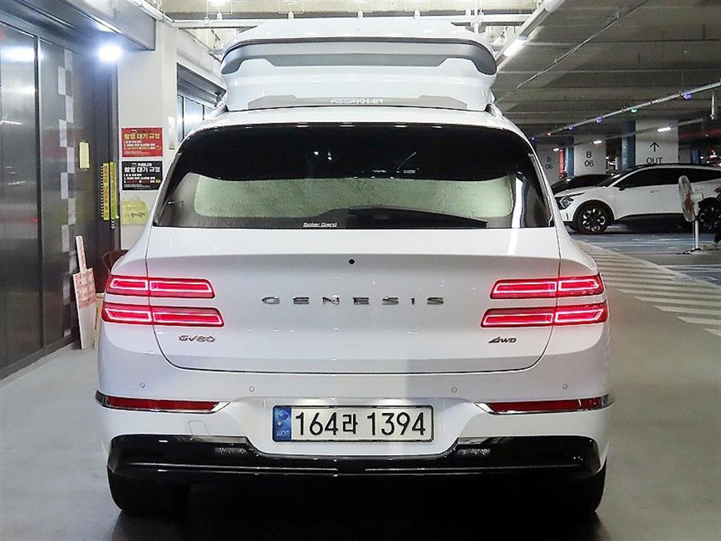 Genesis GV80 - Vista 5