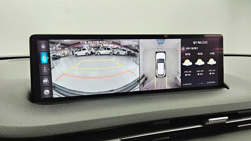 Genesis GV70 2022 Negro - Importación desde Corea - HF Imports Iquique - Foto 14