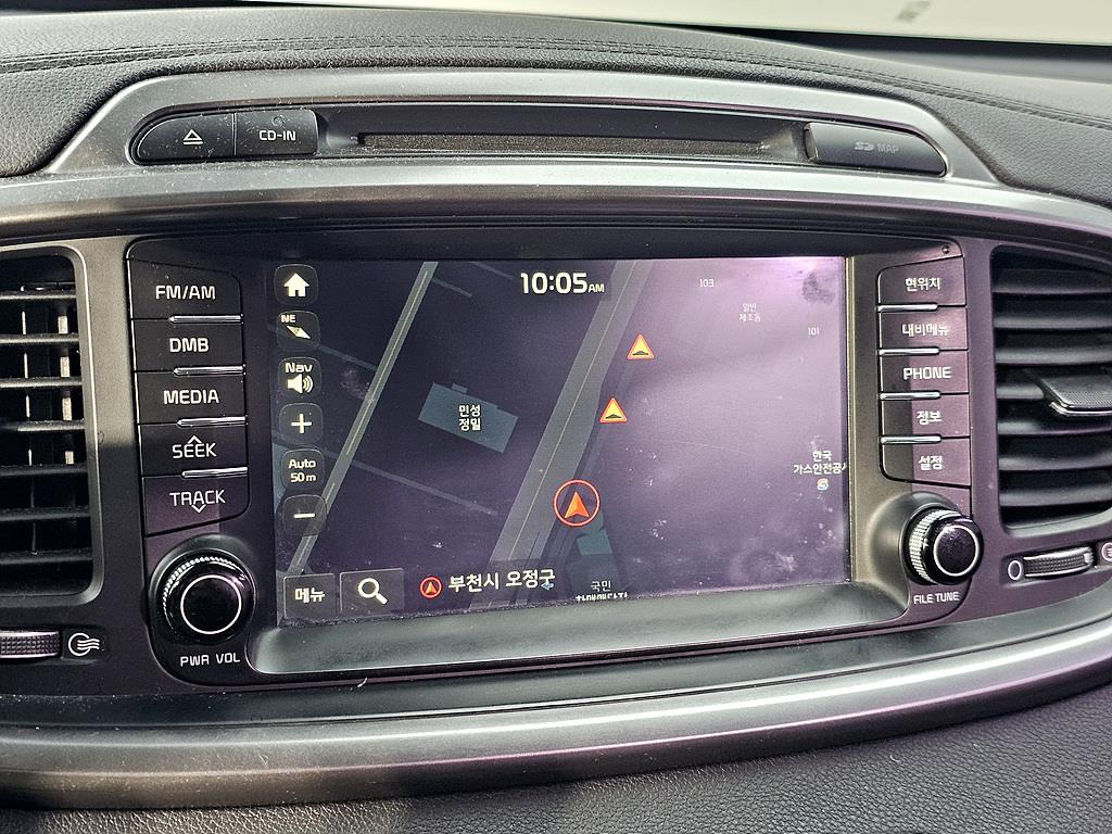 KIA Sorento 2015 Negro - Importación desde Corea - HF Imports Iquique - Foto 13