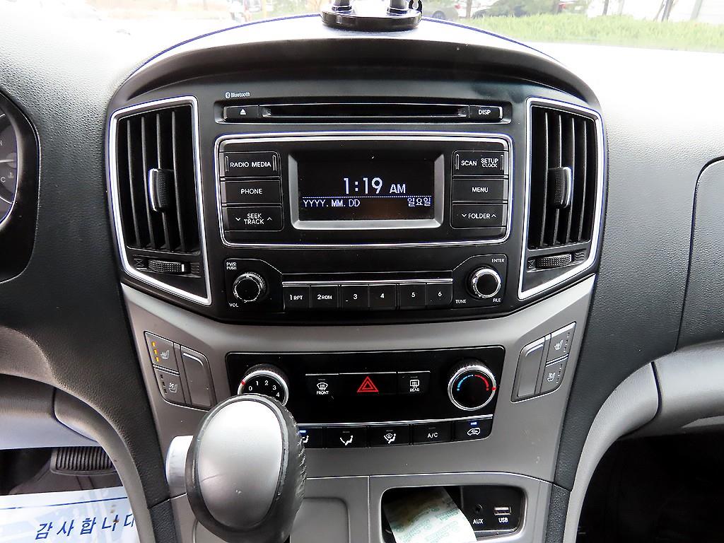 HYUNDAI Starex 2018 Gris - Importación desde Corea - HF Imports Iquique - Foto 13