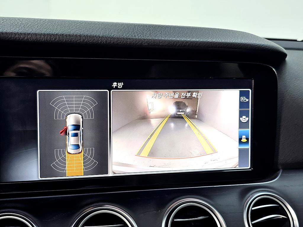 Mercedes Benz E class 2017 Plateado - Importación desde Corea - HF Imports Iquique - Foto 14