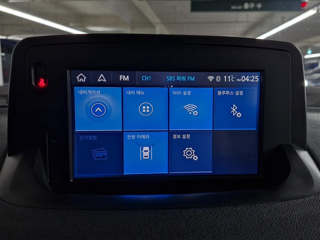 SAMSUNG SM3 - Vista 8