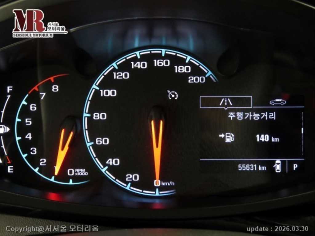 Chevrolet Spark - Vista 9