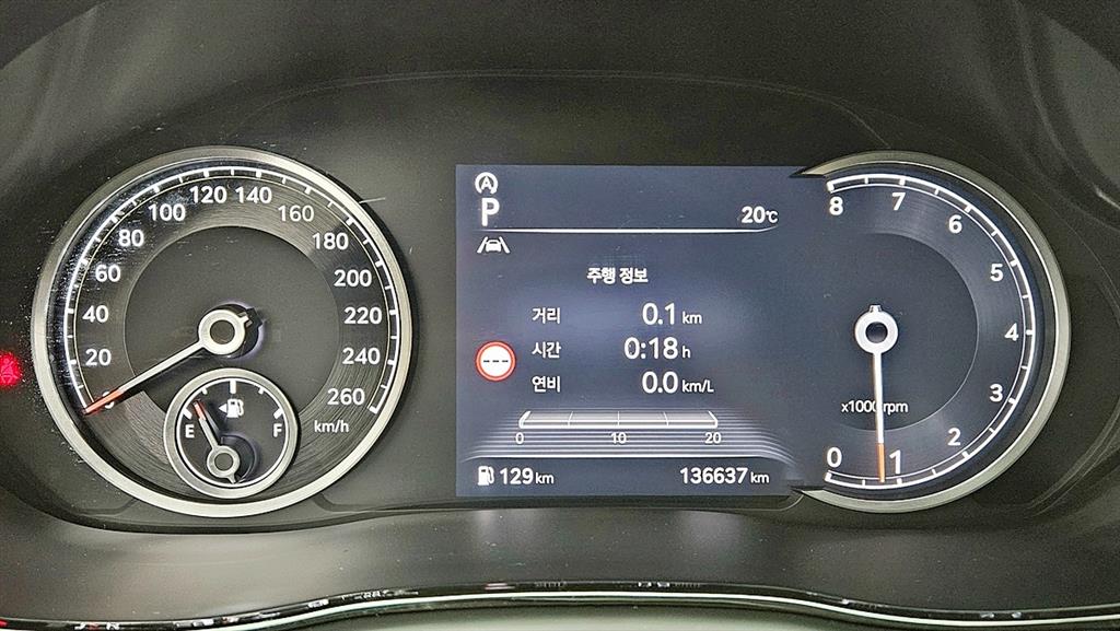 Genesis GV70 - Vista 11