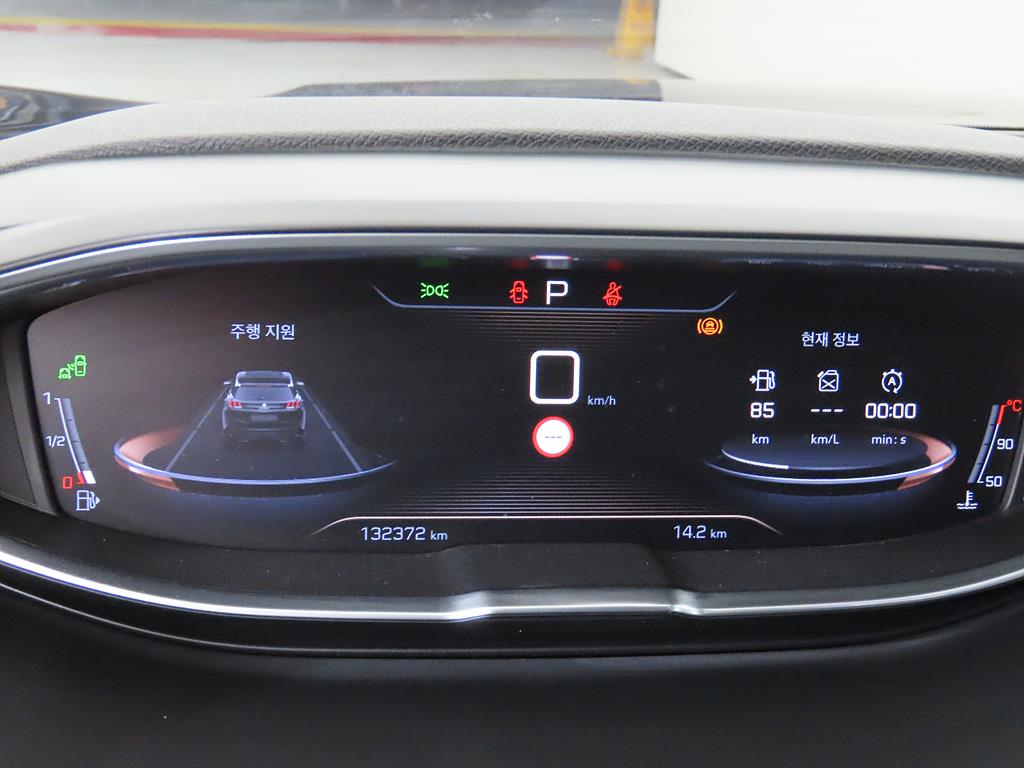 Peugeot 3008 - Vista 11