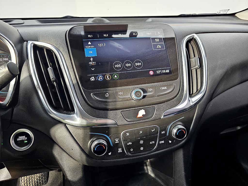 Chevrolet Equinox - Vista 12