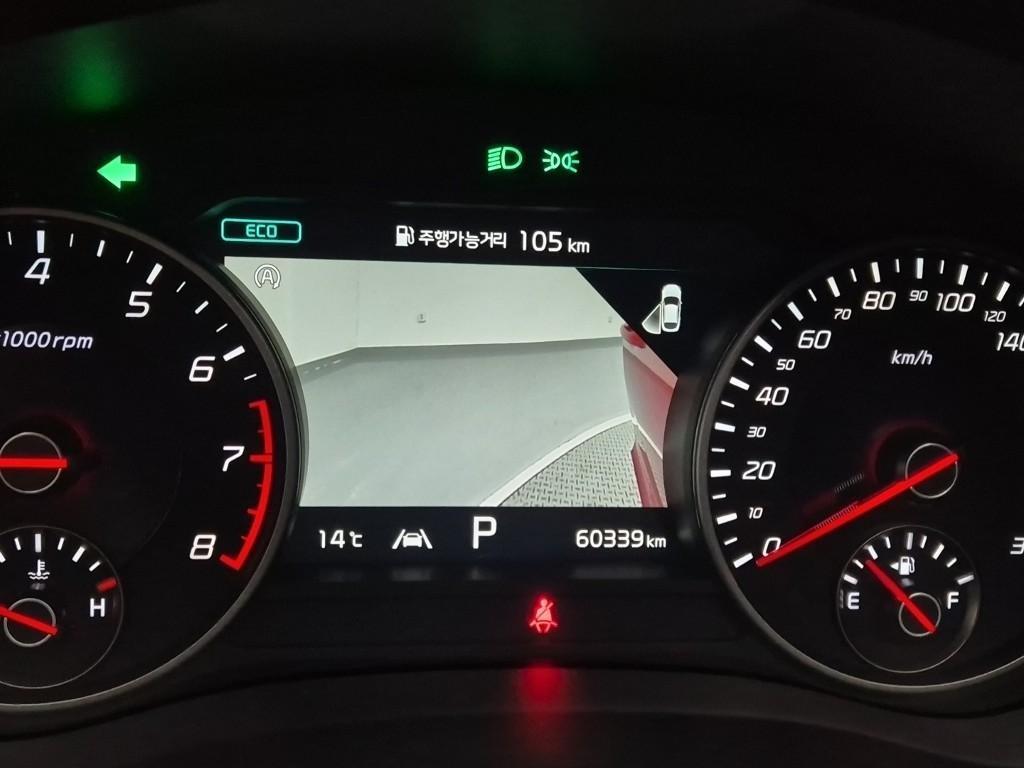 KIA Stinger 2021 Rojo - Importación desde Corea - HF Imports Iquique - Foto 17