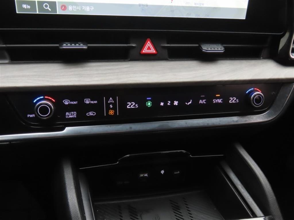 KIA Sportage 2022 - Importación desde Corea - HF Imports Iquique - Foto 7