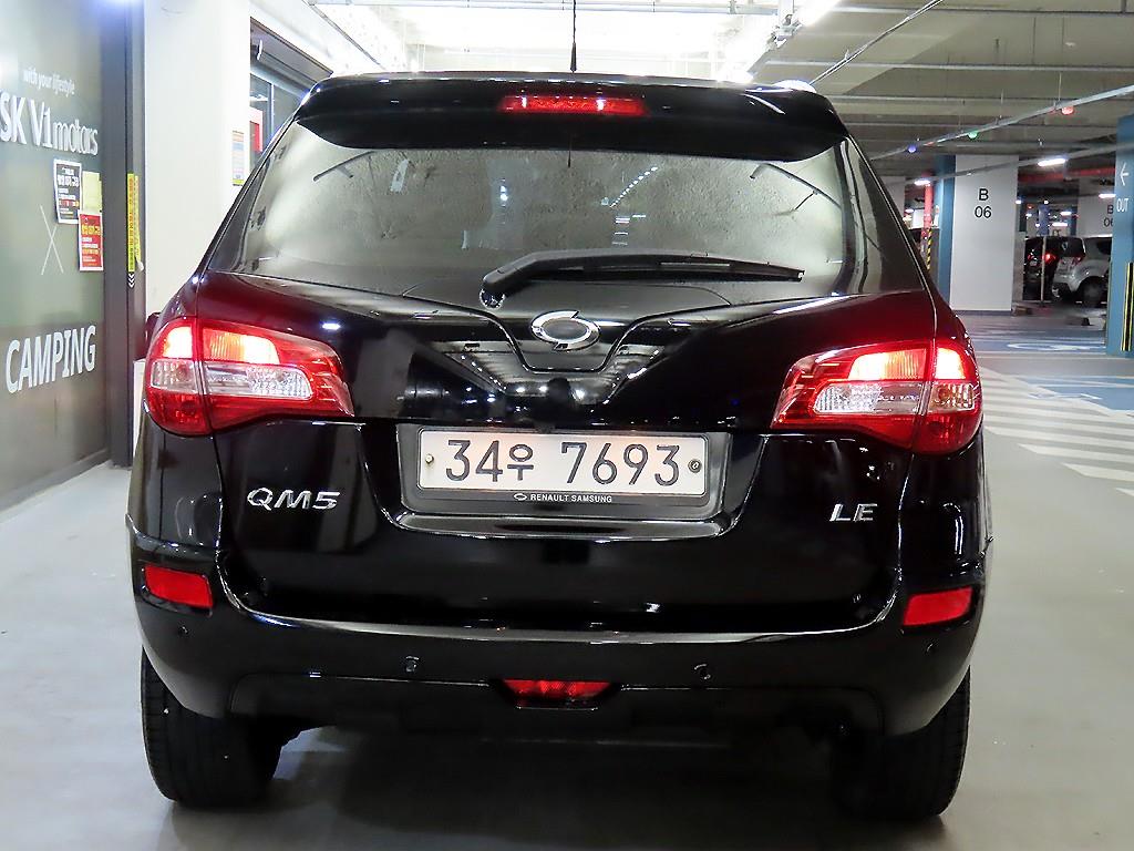 SAMSUNG QM5 - Vista 5