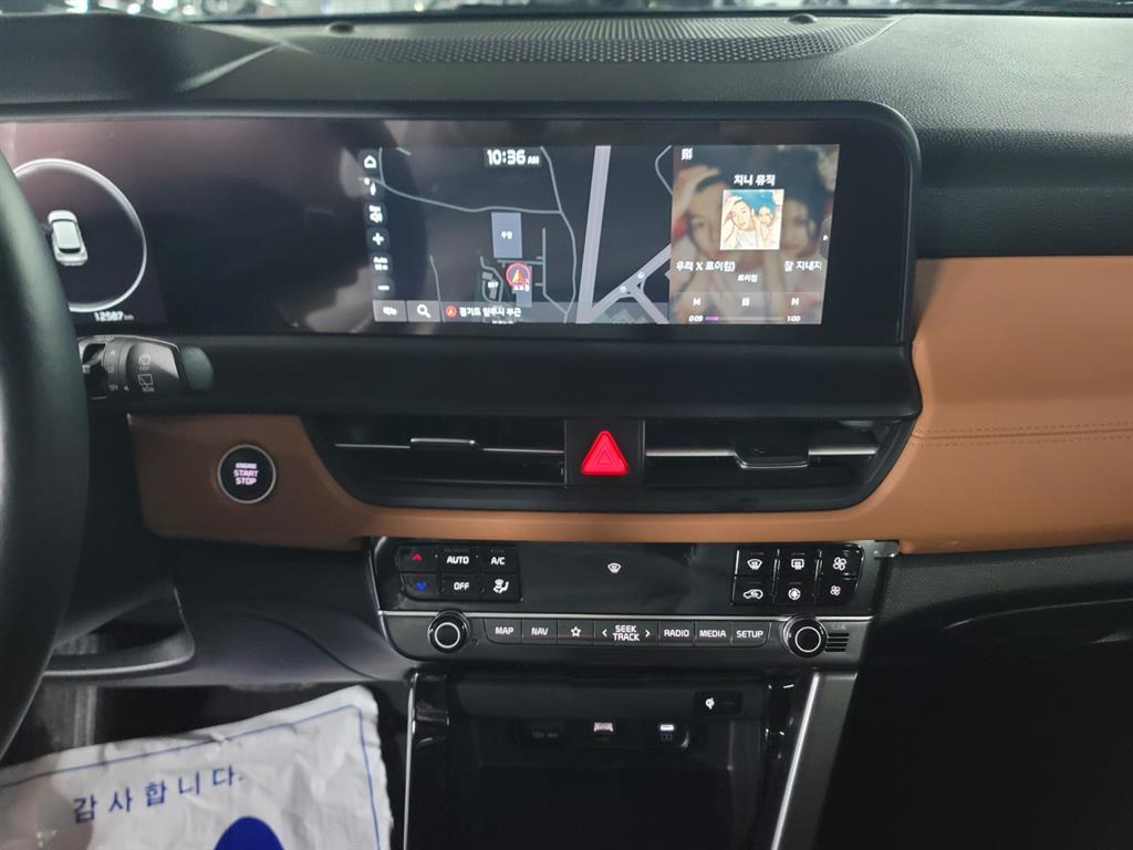 KIA Seltos - Vista 12