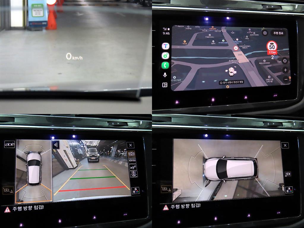 Volkswagen Tiguan 2022 Blanco - Importación desde Corea - HF Imports Iquique - Foto 18