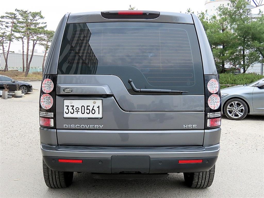 Land Rover Discovery - Vista 4