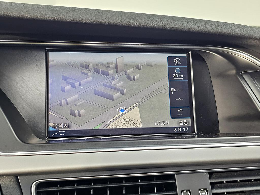 Audi A4 2014 Blanco - Importación desde Corea - HF Imports Iquique - Foto 13