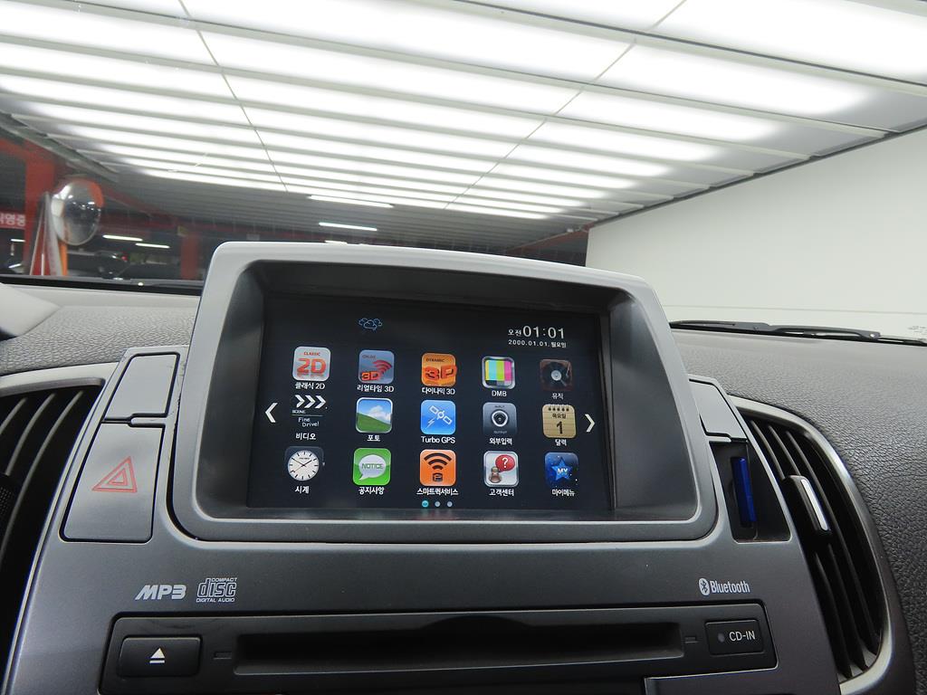 KIA Forte 2011 Blanco - Importación desde Corea - HF Imports Iquique - Foto 13