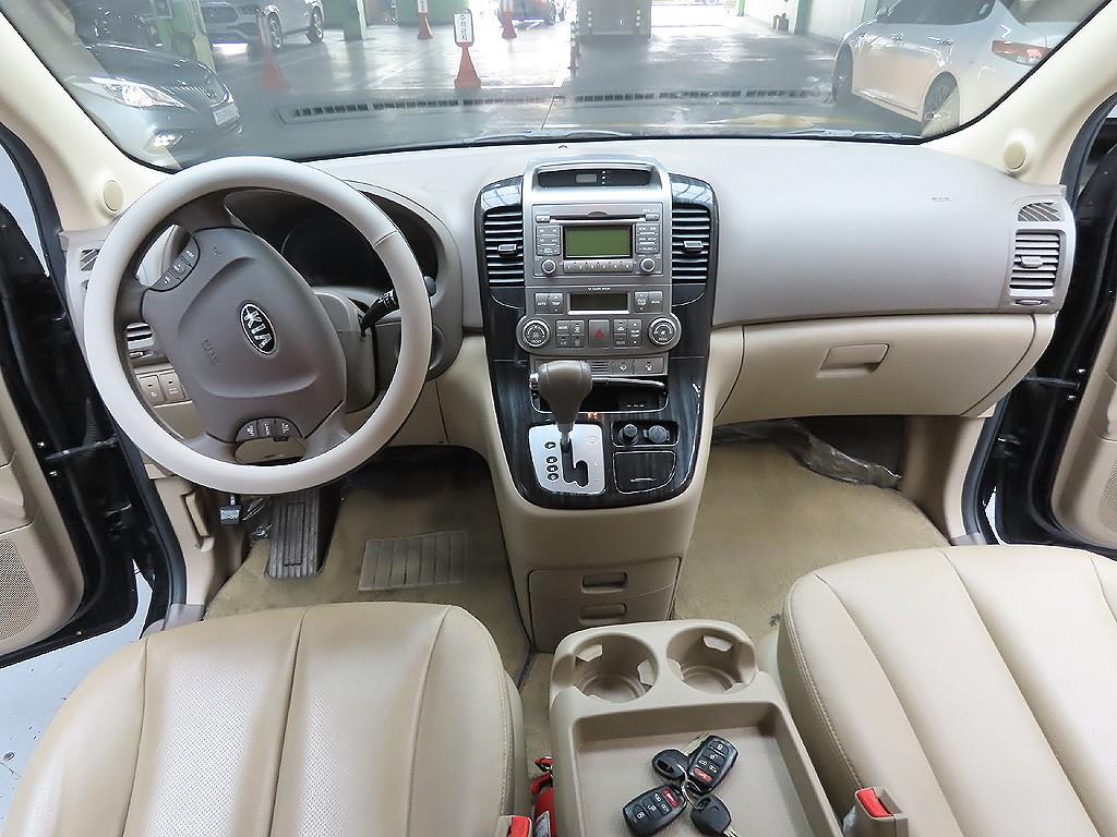 KIA Carnival 2013 Negro - Importación desde Corea - HF Imports Iquique - Foto 13