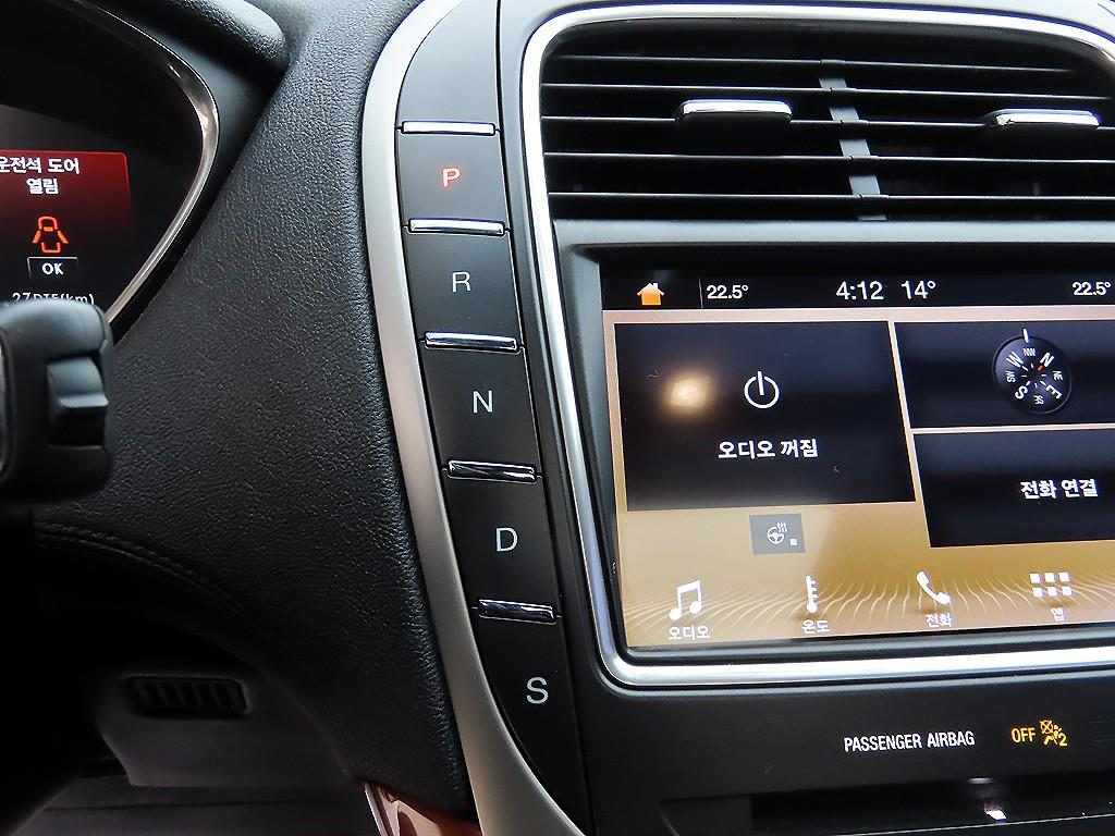 Lincoln Nautilus - Vista 10